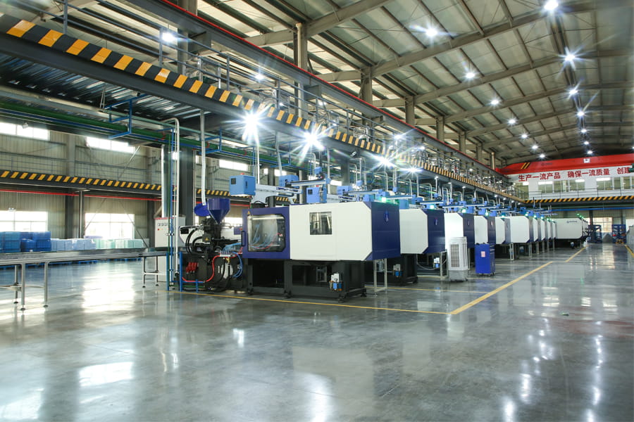 Factory