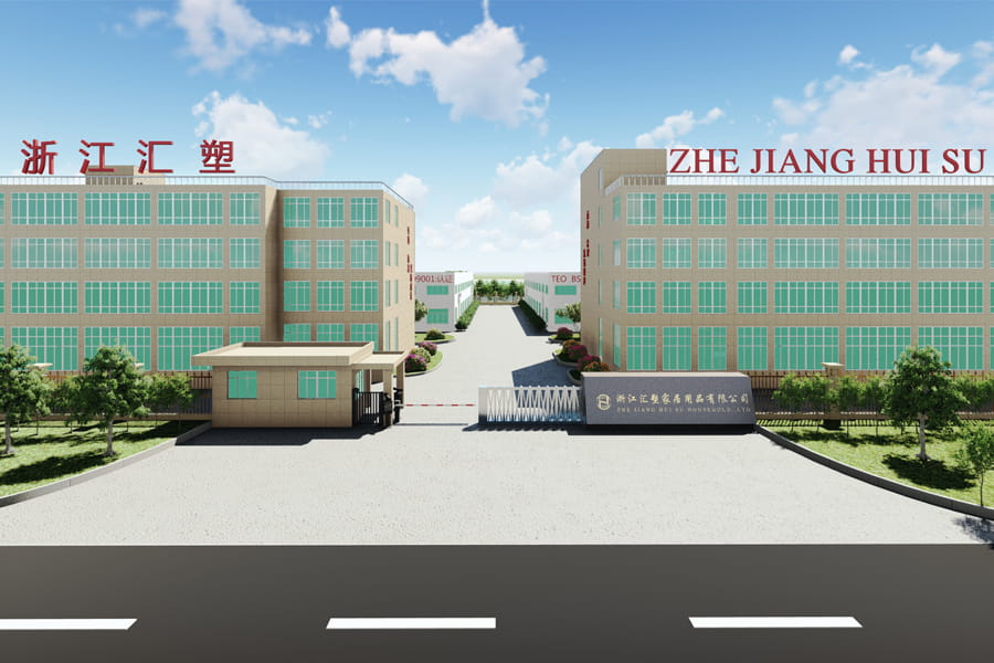 Factory