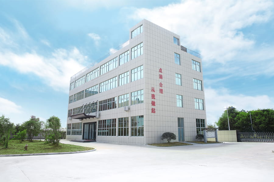 Factory
